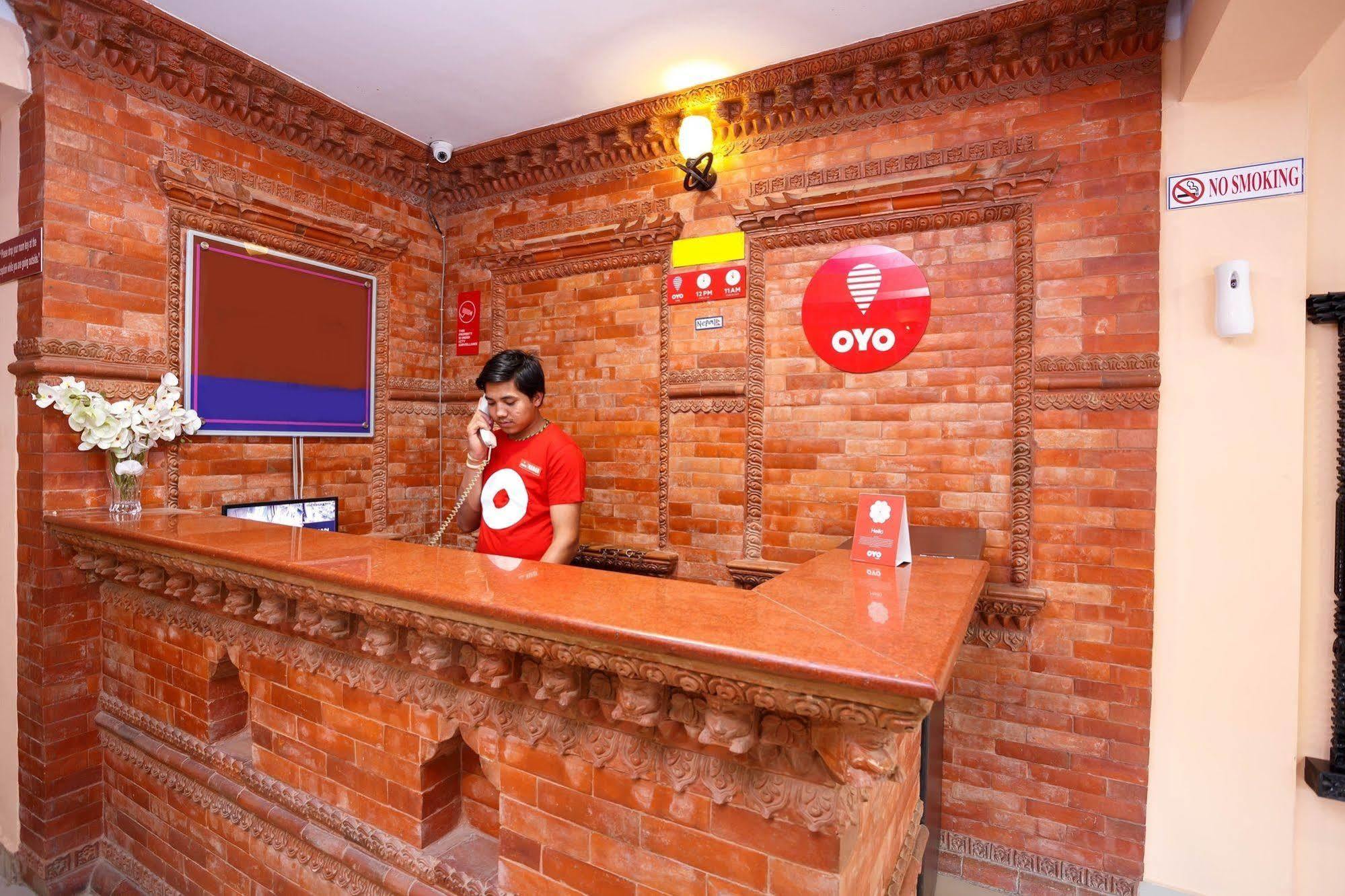 โรงแรมกาฐมาณฑุ ซิตี้ ภายนอก รูปภาพ